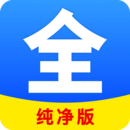 怀男孩头三个月反应
