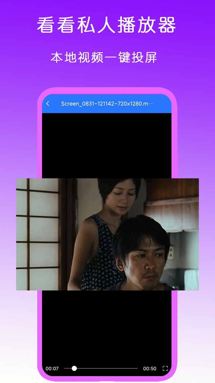 穿好几条连裤袜截图