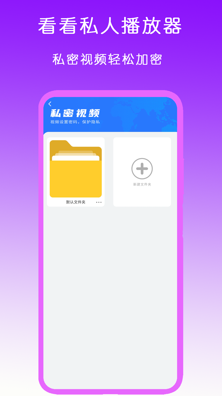 小希与阿树什么意思截图
