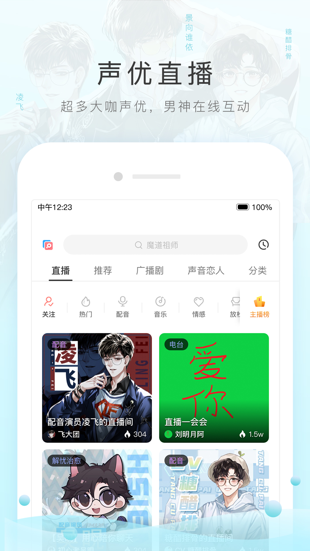 女王大人的黄金马桶截图