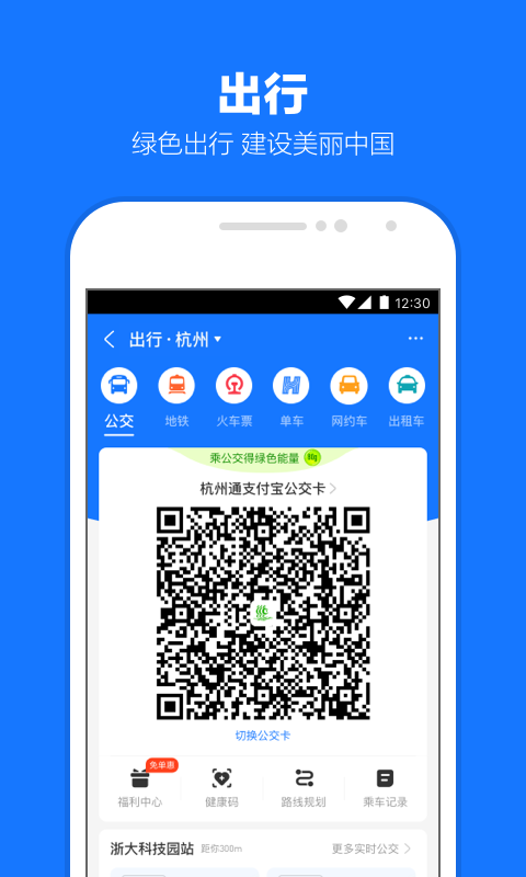 怀男孩头三个月反应截图