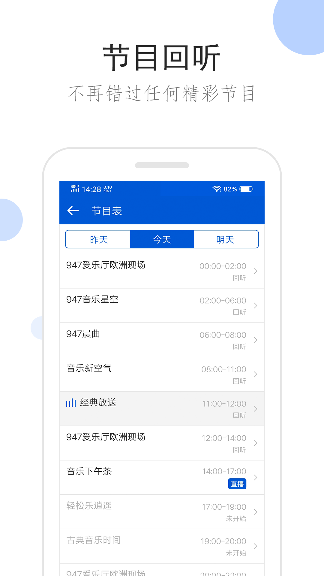 在线sm视频网站截图