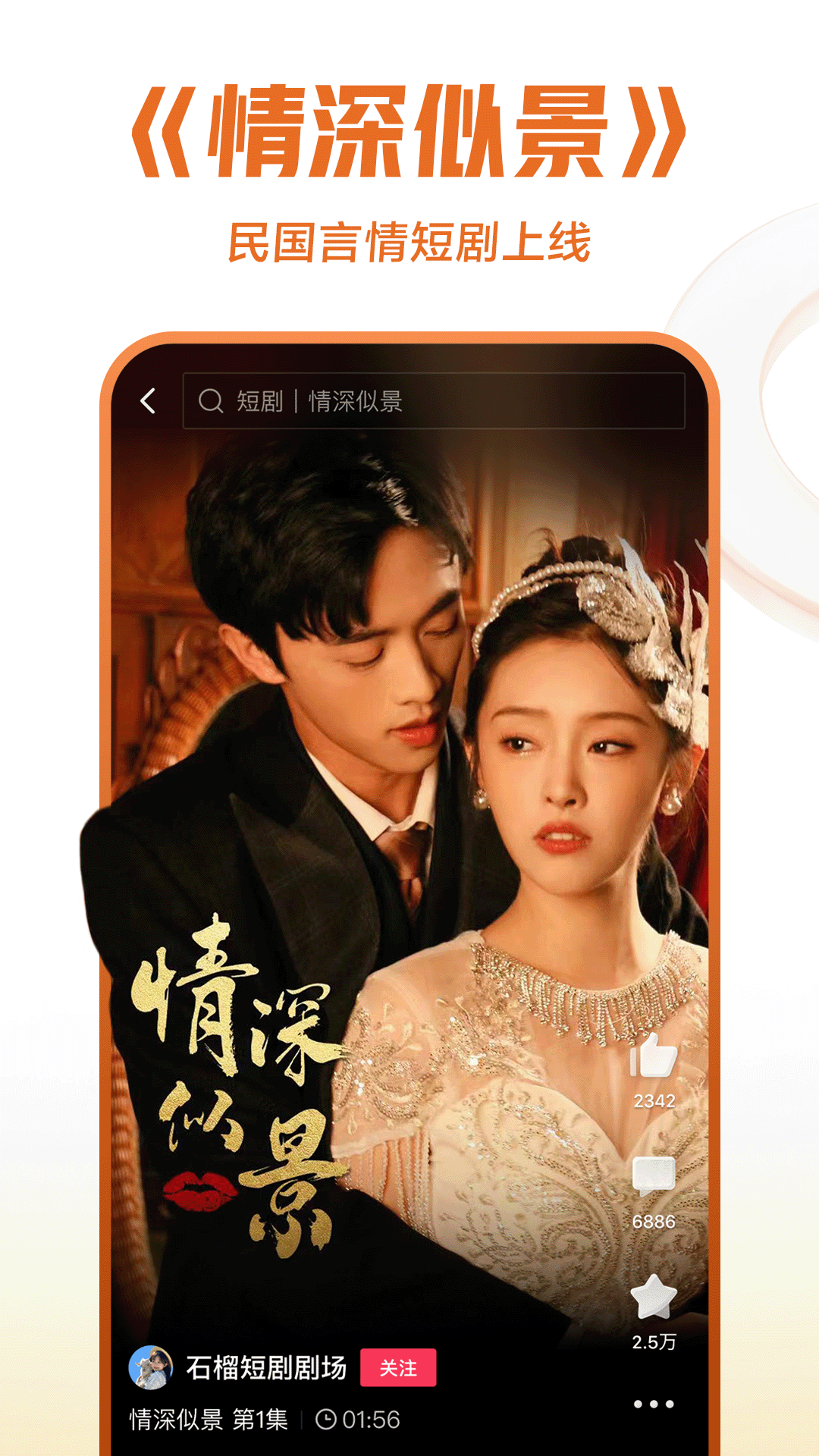 人性究竟可以有多可怕截图