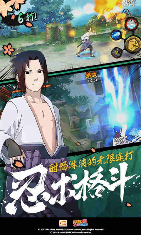 莎士比亚读后感300左右截图