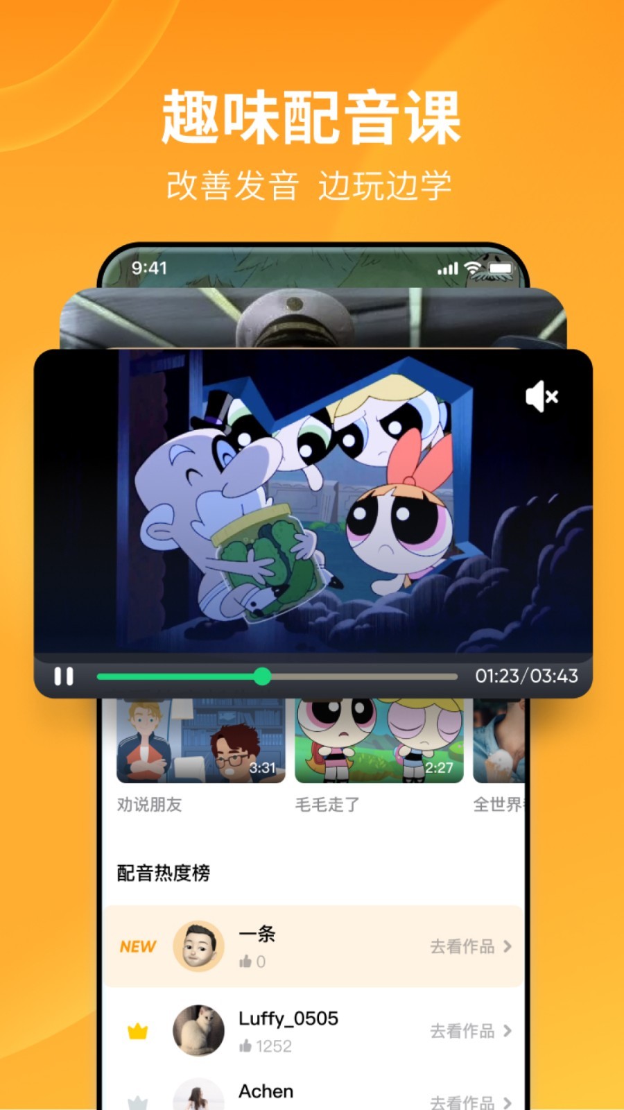 在线sm视频网站截图