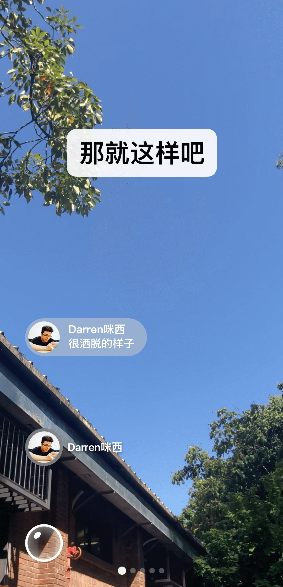 欧美女王调教男奴黄金厕奴截图